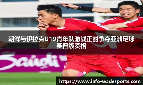 韦德体育官网